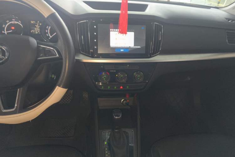 Used Skoda Kamiq 2023 Revised 1.5L Automatic Comfort Edition Audio And AC Panel