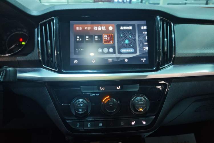Used Skoda Kamiq 2024 1.5L Automatic Comfort Edition Audio And AC Panel