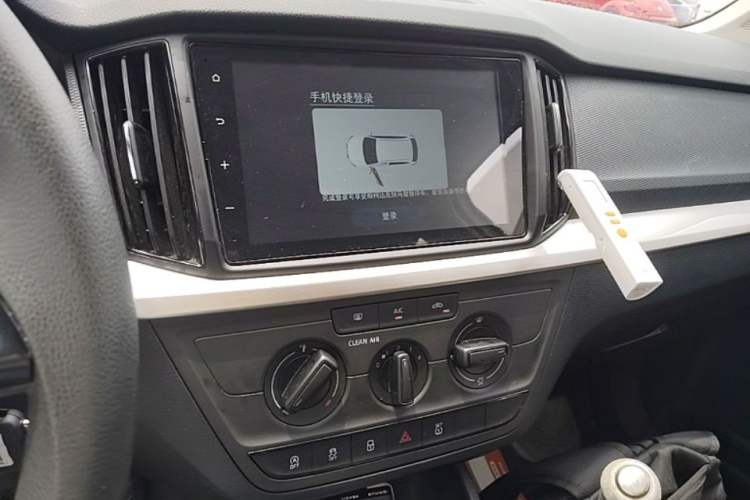 Used Skoda Kamiq 2024 1.5L Automatic Power Version Audio And AC Panel