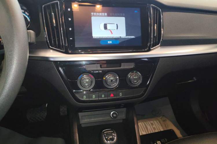 Used Skoda Kamiq 2024 1.5L Automatic Comfort Edition Audio And AC Panel