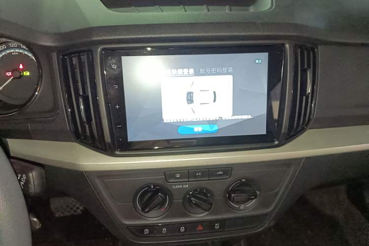 Used Skoda Kamiq 2024 1.5L Automatic Power Version Audio And AC Panel