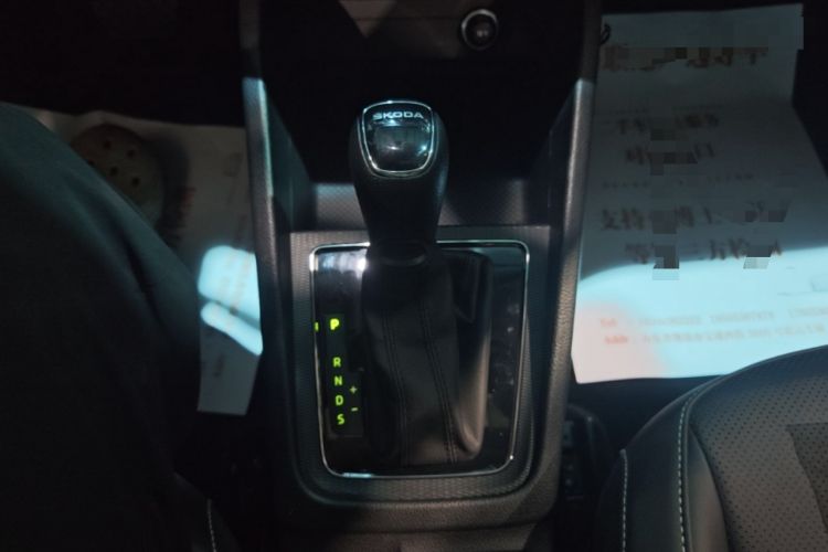 Used Skoda Kamiq 2024 1.5L Automatic Comfort Edition Gear Lever