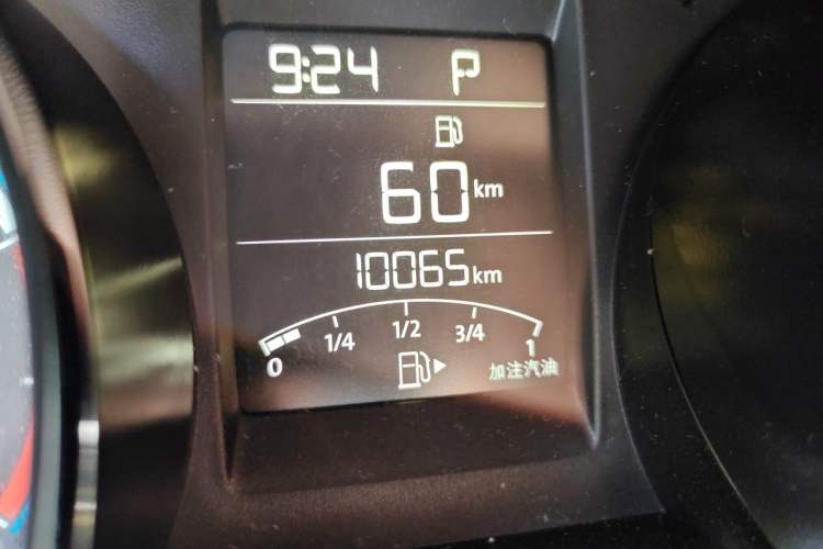 Used Skoda Kamiq 2024 1.5L Automatic Power Version Odometer Close Up