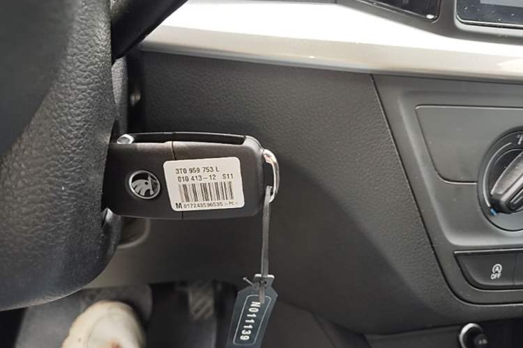 Used Skoda Kamiq 2024 1.5L Automatic Power Version Vehicle Key