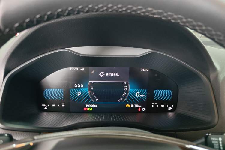 Used Skoda Karoq 2023 TSI280 Luxury Edition Instrument Cluster