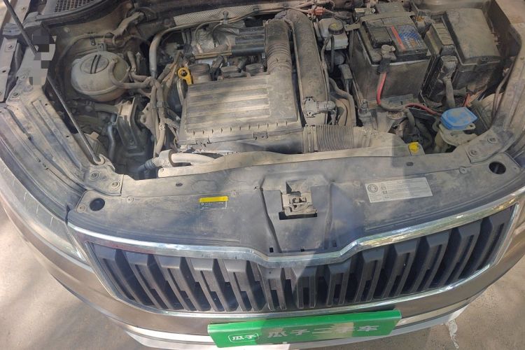 Used Skoda Karoq 2018 TSI230 Standard Edition Engine Bay