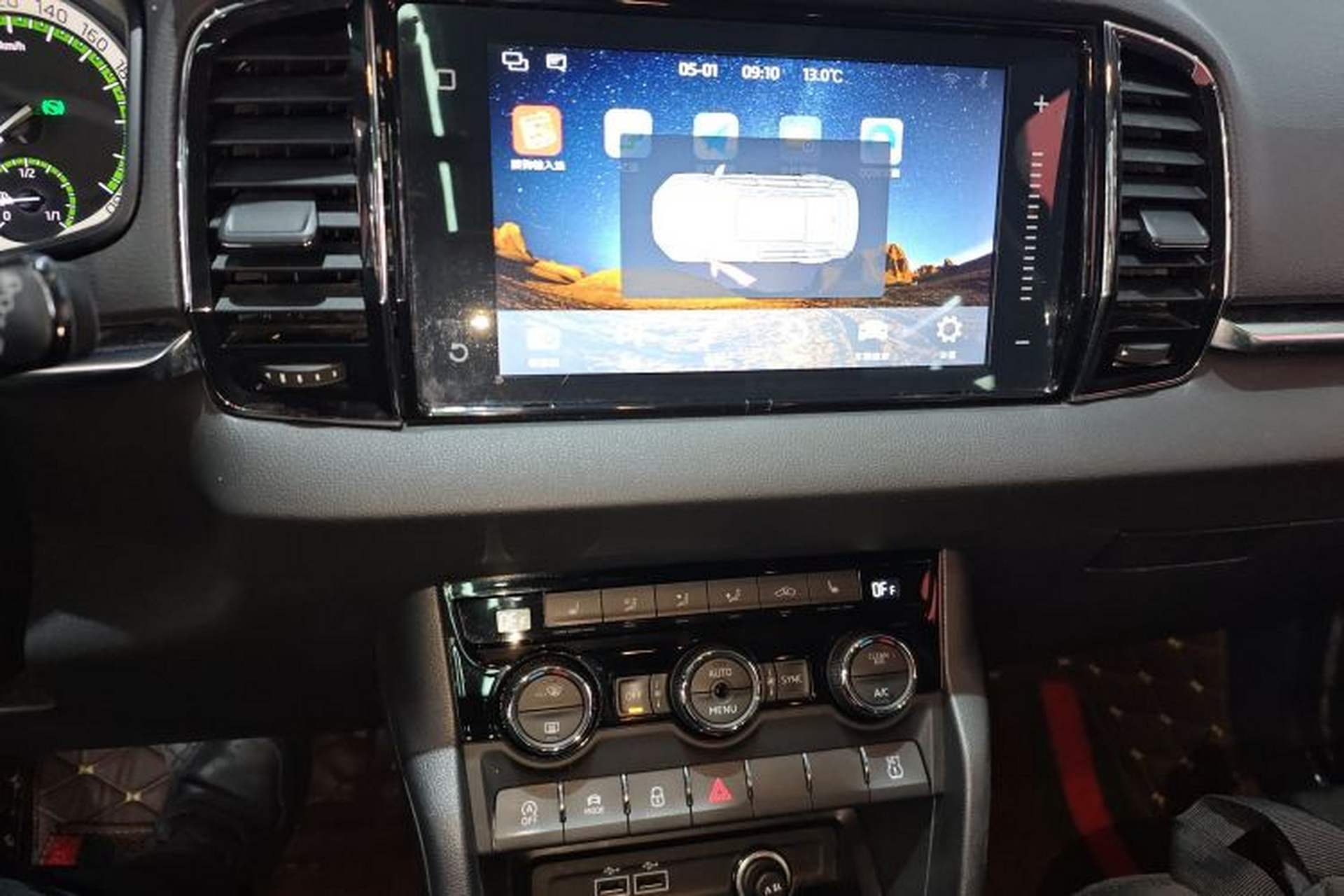 Used Skoda Karoq 2018 TSI280 Luxury Edition China V Standard Audio And AC Panel