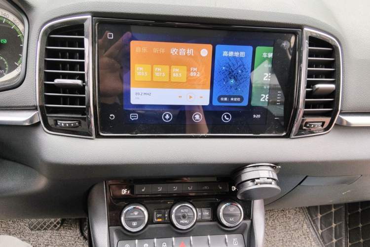 Used Skoda Karoq 2018 TSI280 Comfort Edition China V Standard Audio And AC Panel