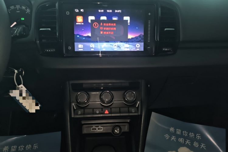 Used Skoda Karoq 2018 TSI280 Comfort Edition China V Standard Audio And AC Panel