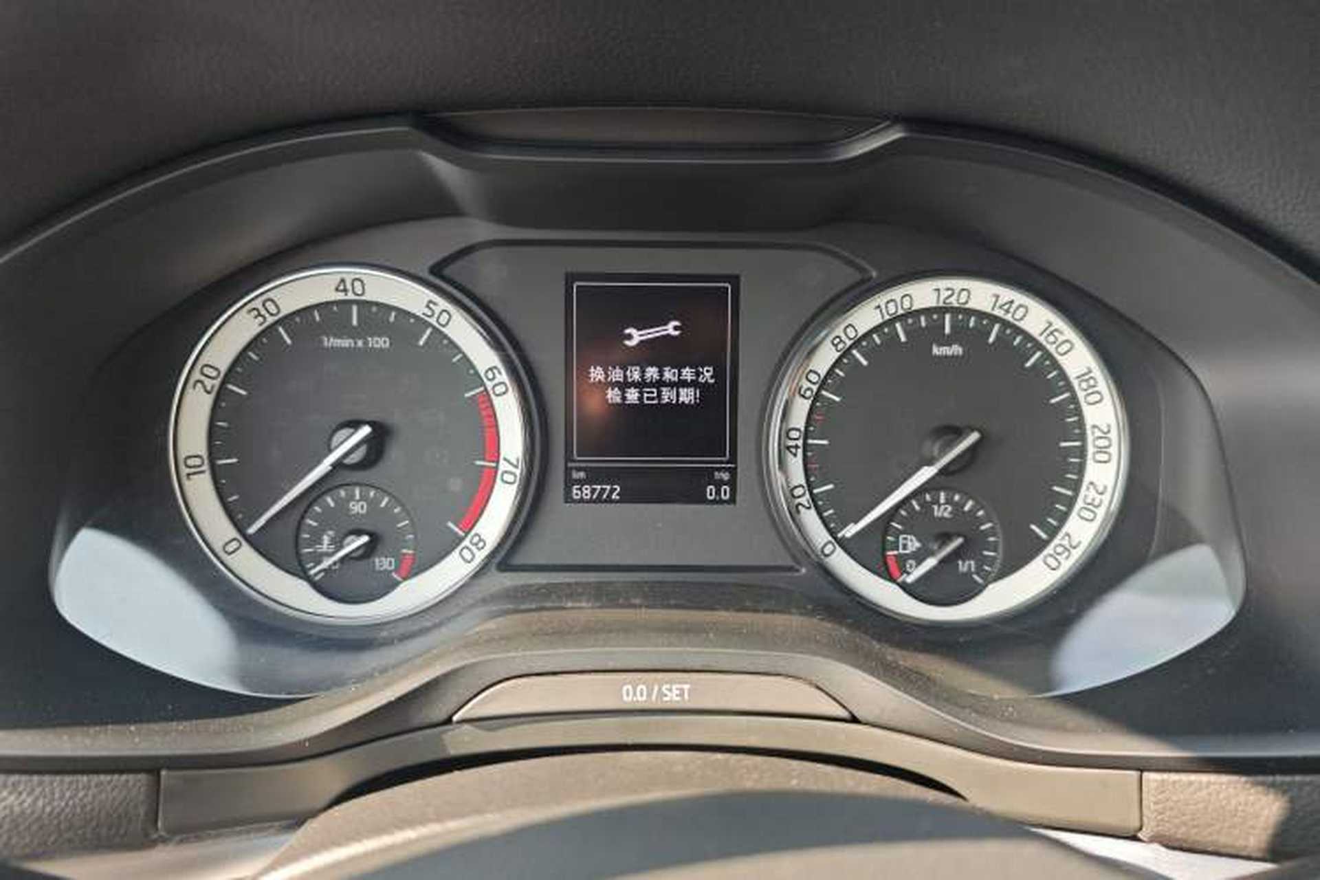 Used Skoda Karoq 2018 TSI280 Luxury Edition China V Standard Instrument Cluster