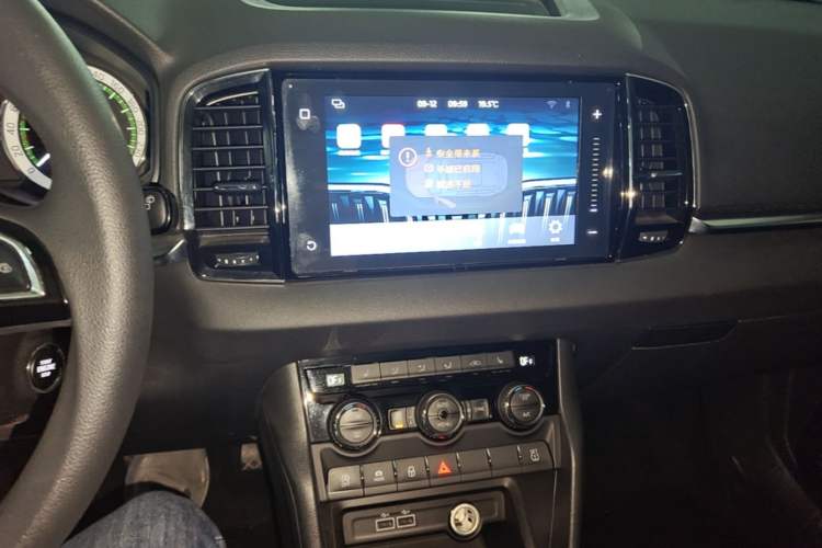 Used Skoda Karoq 2018 TSI280 Luxury Edition China V Standard Audio And AC Panel