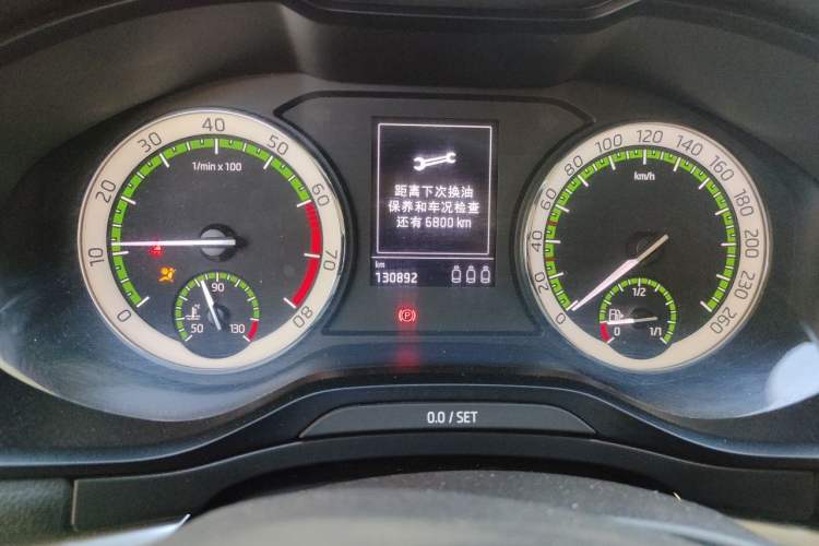 Used Skoda Karoq 2018 TSI280 Luxury Edition China V Standard Instrument Cluster