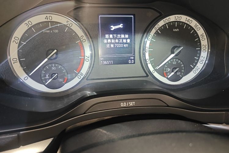 Used Skoda Karoq 2018 TSI280 Comfort Edition China V Standard Odometer Close Up