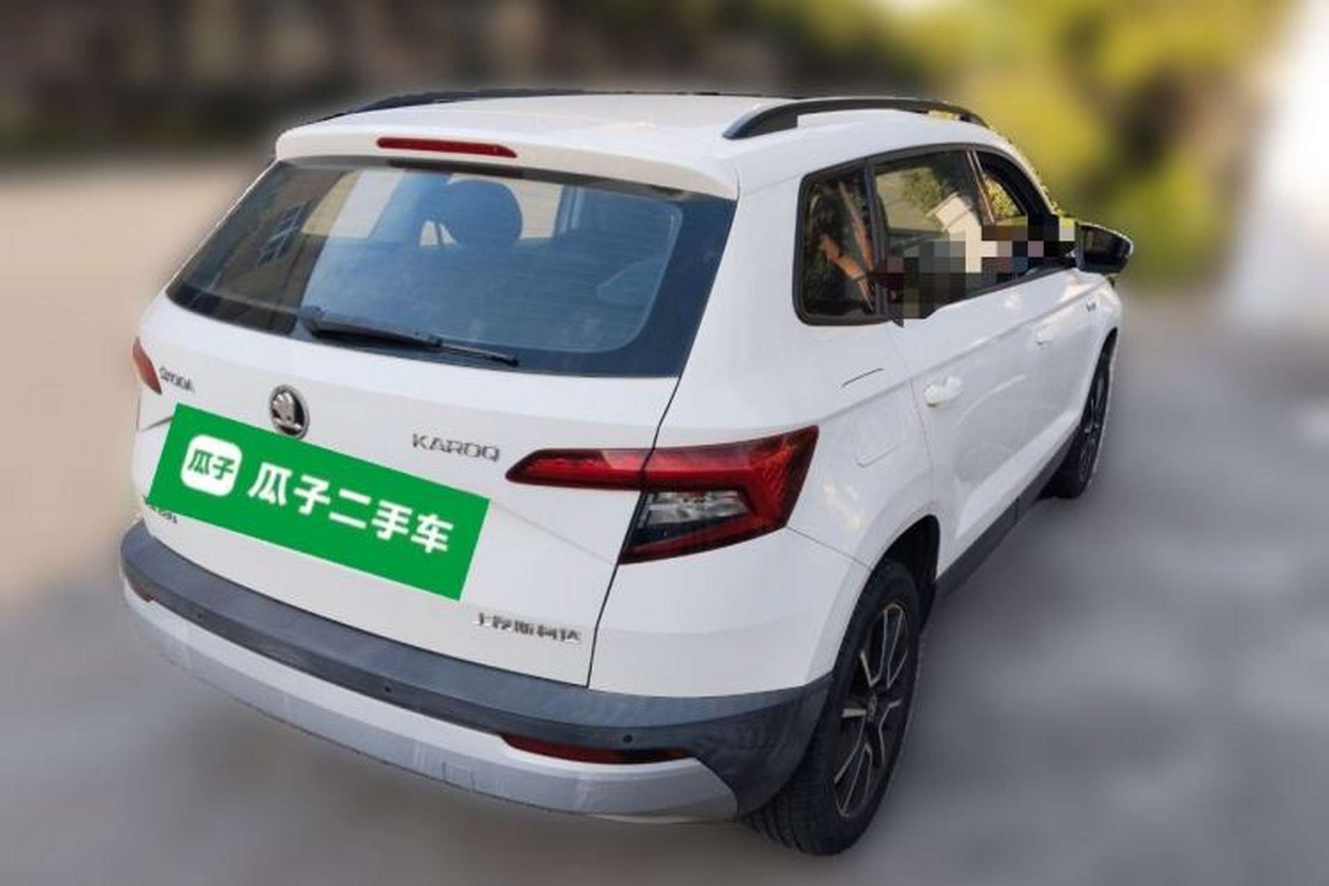 Used Skoda Karoq 2018 TSI280 Comfort Edition China V Standard Rear Right 45 Deg
