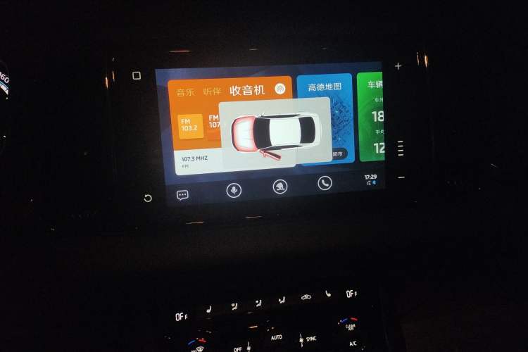 Used Skoda Karoq 2018 TSI280 Flagship Edition China VI Standard Audio And AC Panel