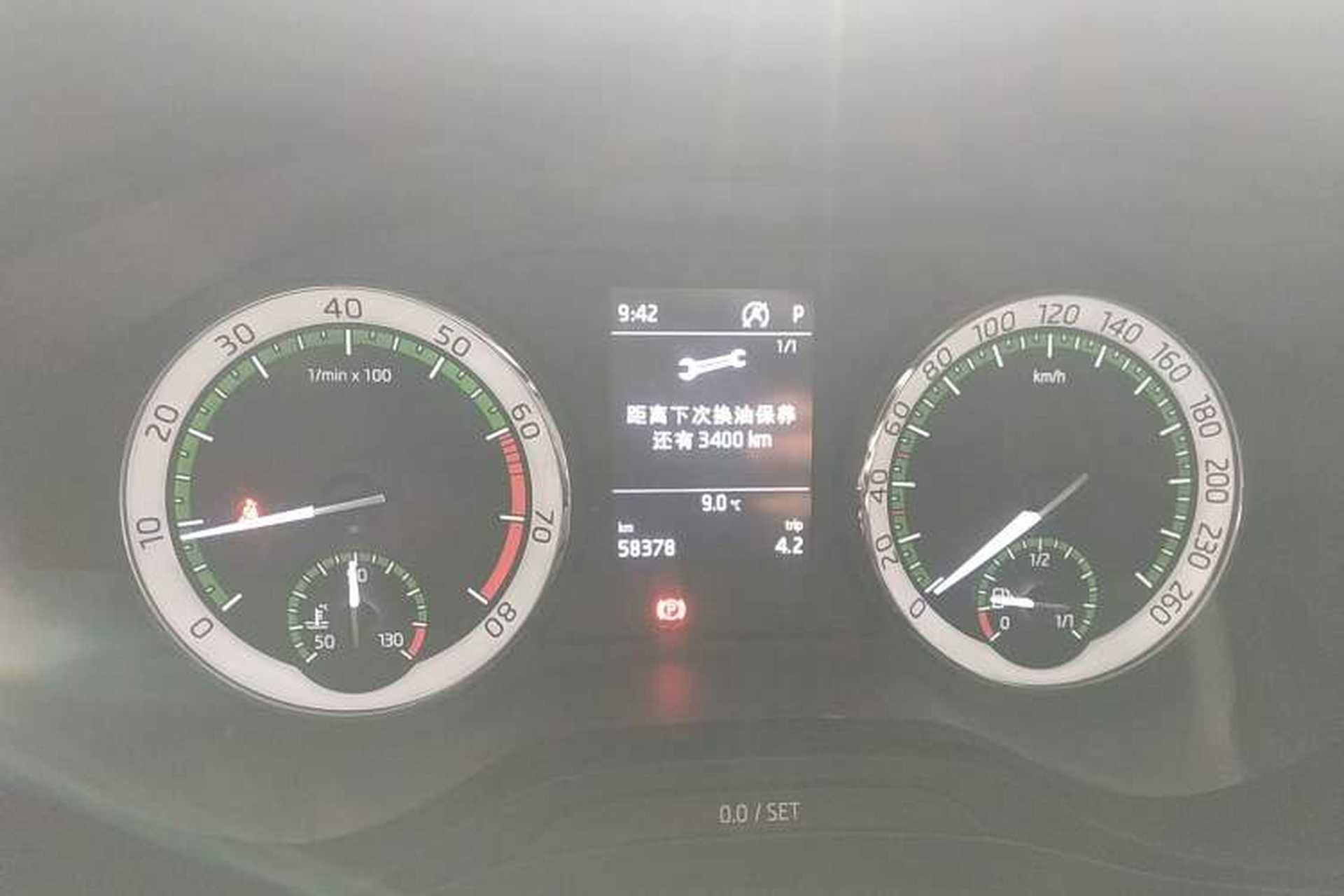 Used Skoda Karoq 2018 TSI280 Comfort Edition China VI Standard Instrument Cluster