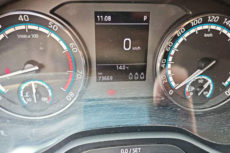 Used Skoda Karoq 2019 TSI280 SmartDrive Luxury Edition China V Standard Odometer Close Up