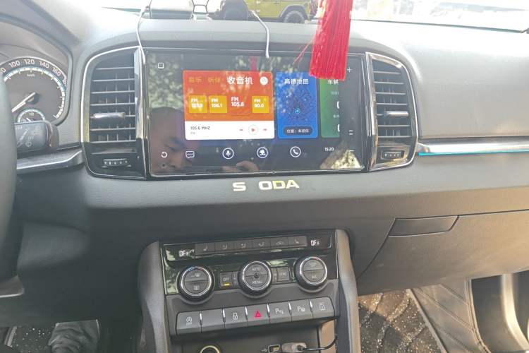 Used Skoda Karoq 2019 TSI280 SmartDrive Luxury Edition China VI standard Audio And AC Panel