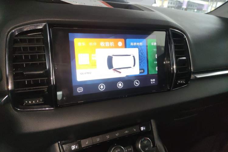 Used Skoda Karoq 2019 TSI280 Smart Drive Elite Edition China V Standard Audio And AC Panel