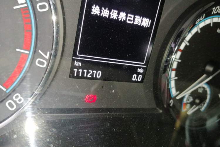 Used Skoda Karoq 2019 TSI280 SmartDrive Luxury Edition China VI standard Odometer Close Up