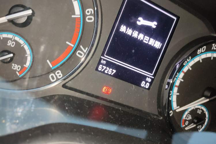 Used Skoda Karoq 2019 TSI280 SmartDrive Luxury Edition China V Standard Odometer Close Up