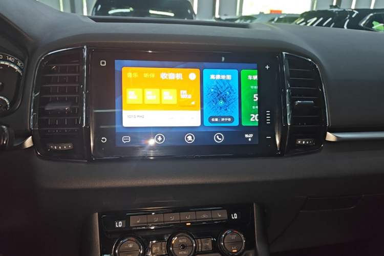 Used Skoda Karoq 2019 TSI280 Smart Drive Elite Edition China V Standard Audio And AC Panel