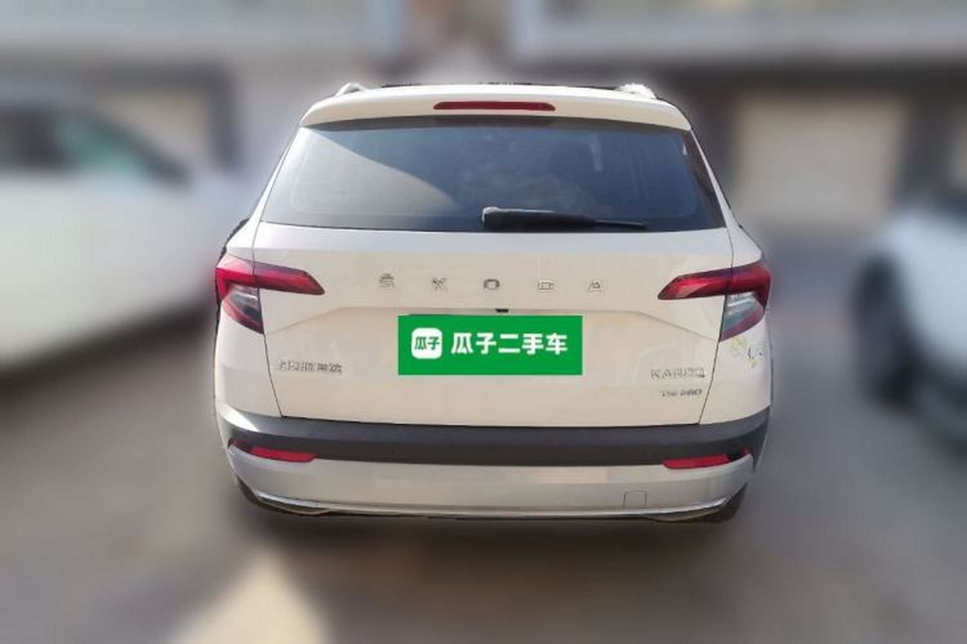 Used Skoda Karoq 2019 TSI280 Smart Drive Deluxe Edition China VI Standard Rear