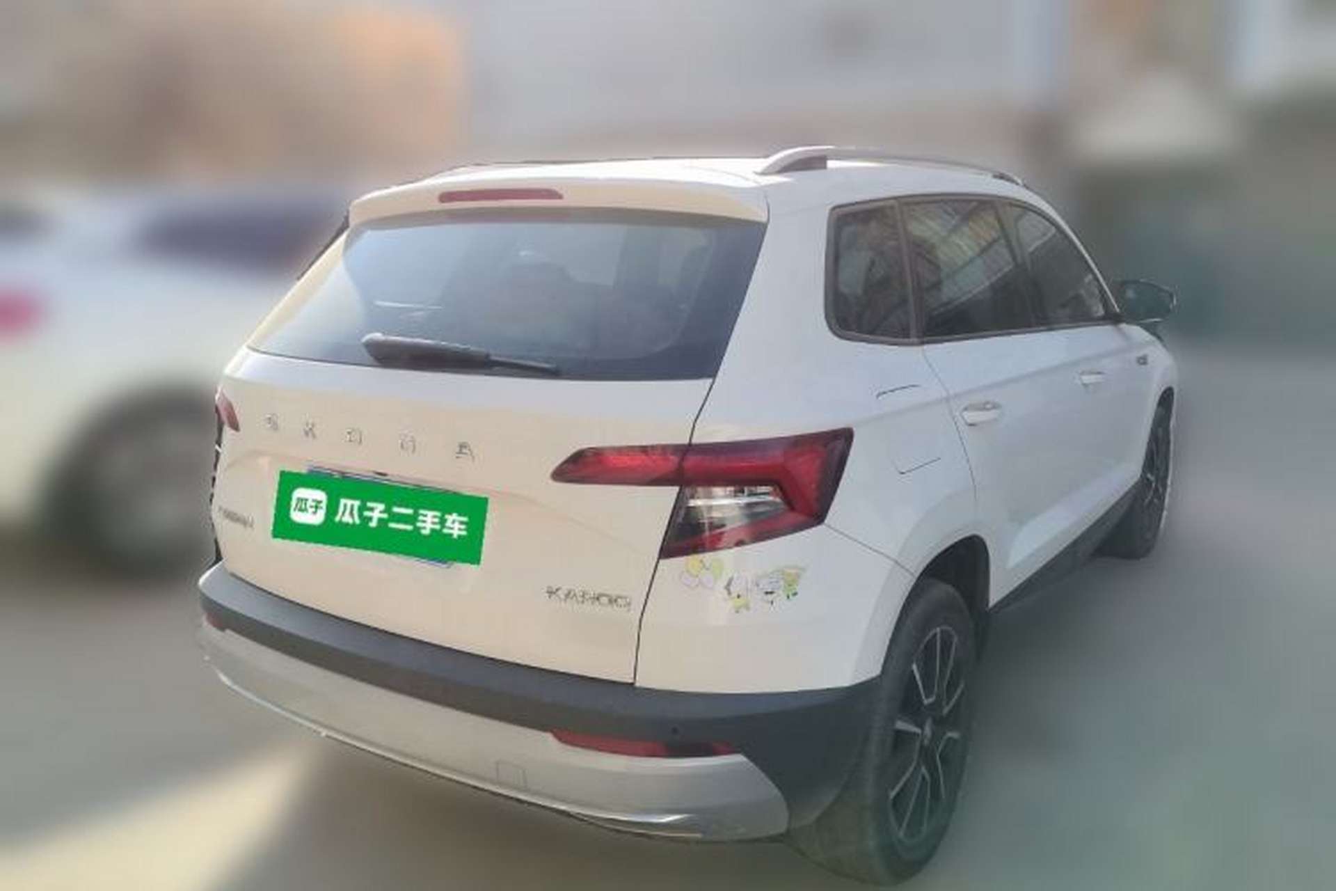 Used Skoda Karoq 2019 TSI280 Smart Drive Deluxe Edition China VI Standard Rear Right 45 Deg
