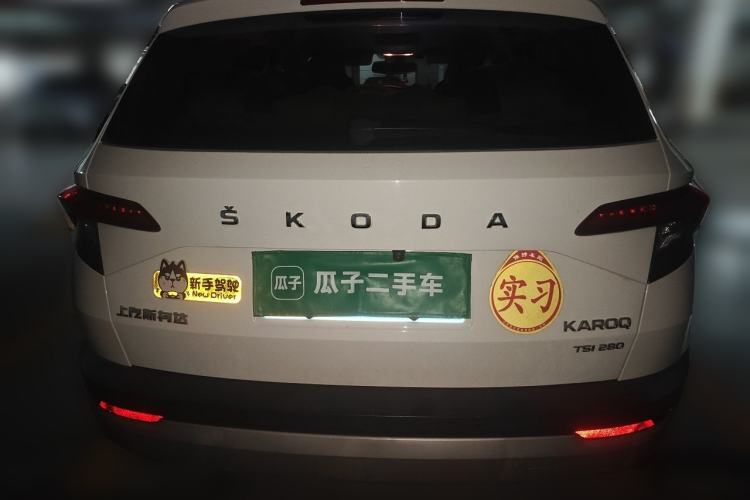 Used Skoda Karoq 2019 TSI280 Comfort Plus Version China VI Standard Rear