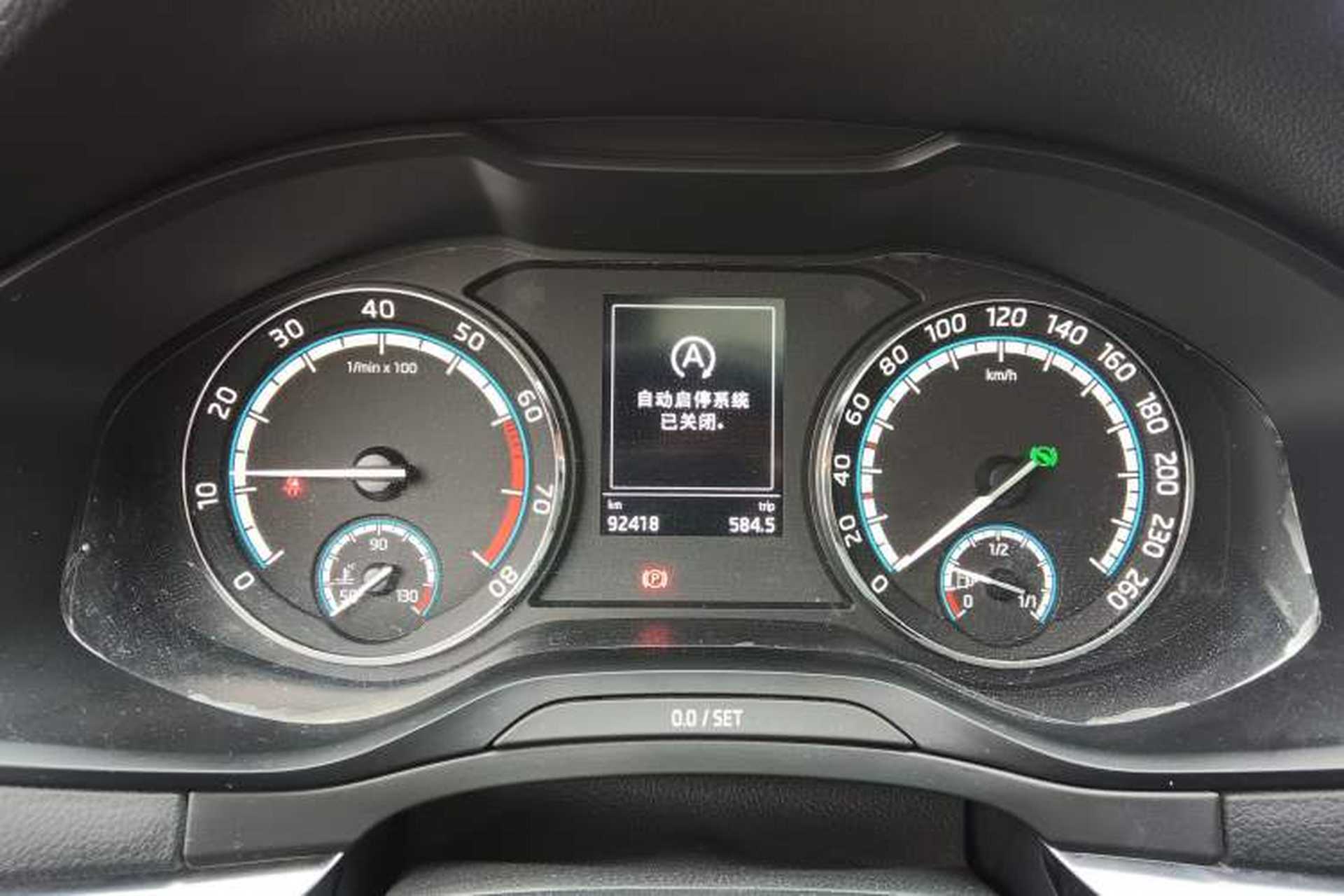 Used Skoda Karoq 2019 TSI280 Smart Drive Deluxe Edition China VI Standard Instrument Cluster