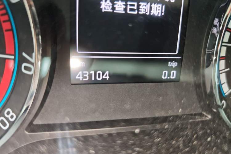 Used Skoda Karoq 2019 TSI280 SmartDrive Luxury Edition China V Standard Odometer Close Up