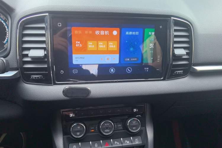 Used Skoda Karoq 2020 TSI280 Luxury Smart Edition China VI Standard Audio And AC Panel