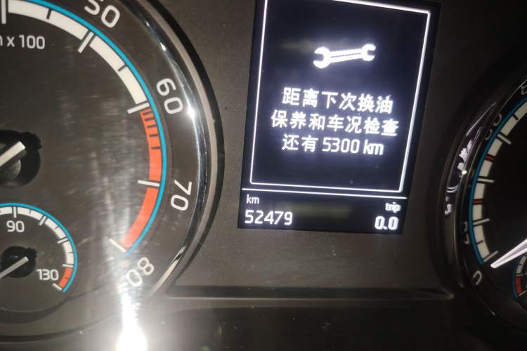 Used Skoda Karoq 2020 TSI280 Luxury Smart Edition China VI Standard Instrument Cluster