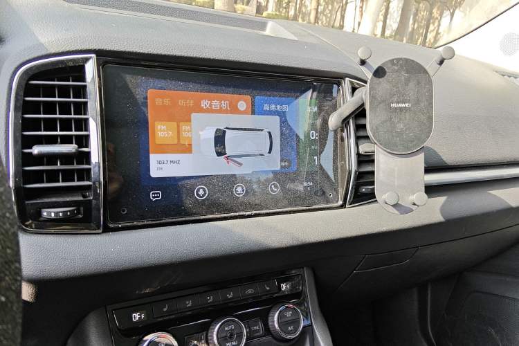 Used Skoda Karoq 2020 TSI280 Luxury Smart Edition China VI Standard Audio And AC Panel