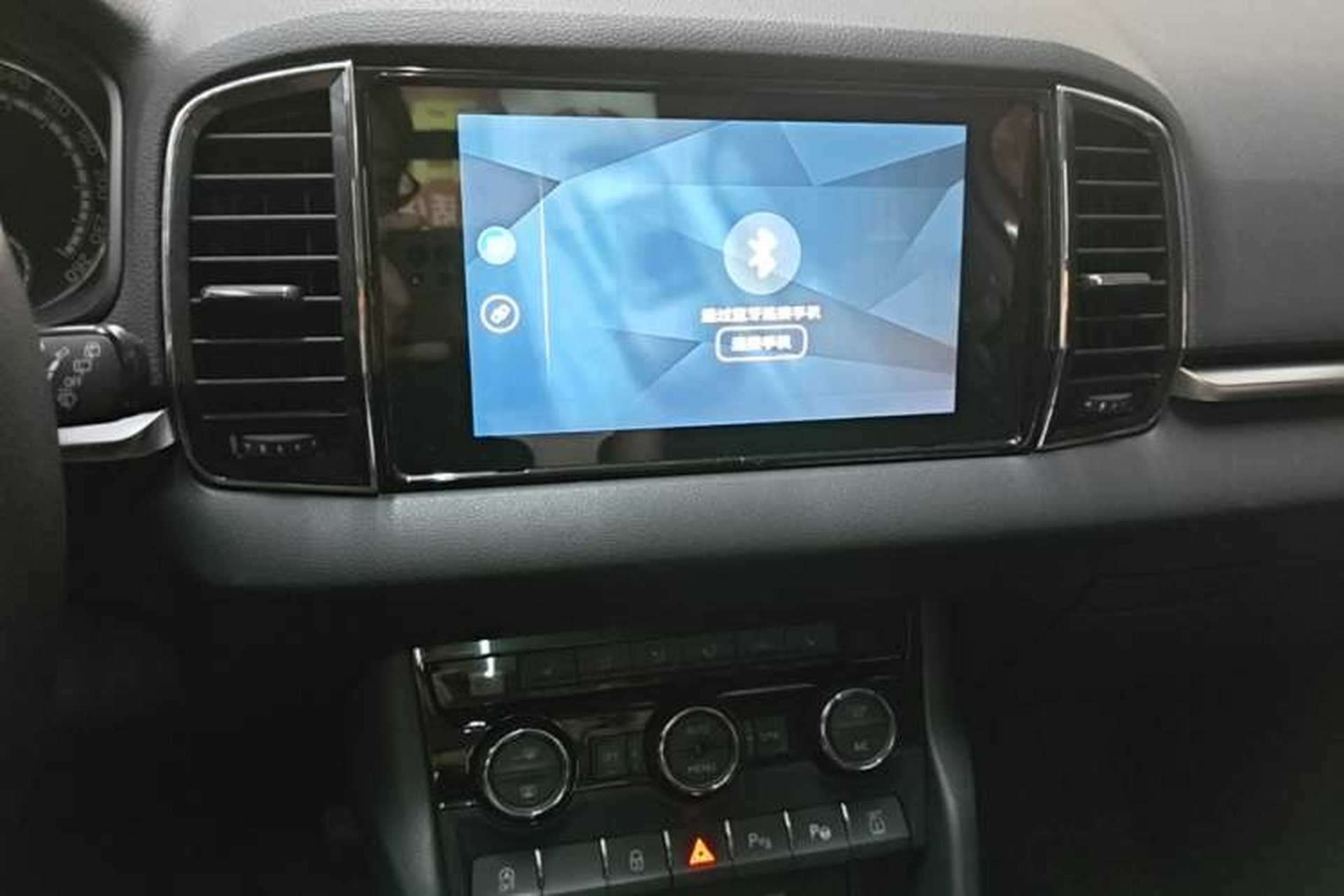 Used Skoda Karoq 2020 TSI280 Luxury Smart Edition China VI Standard Audio And AC Panel