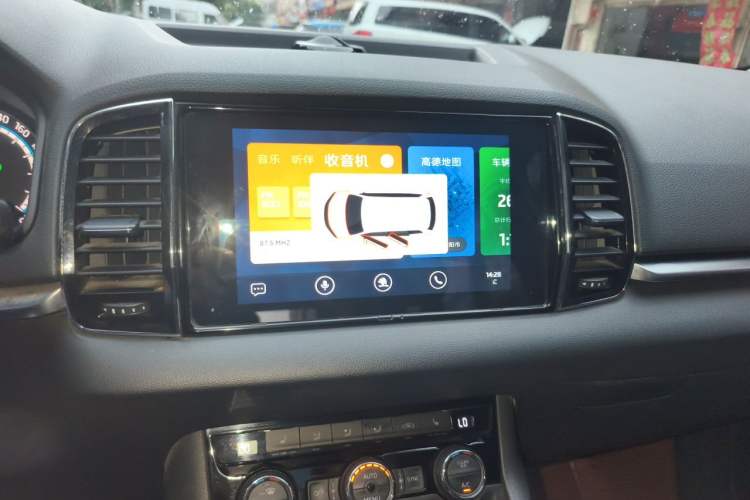 Used Skoda Karoq 2020 TSI280 ZhiXing Flagship Edition China VI Audio And AC Panel