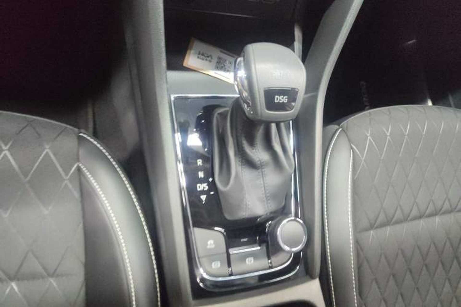 Used Skoda Karoq 2020 TSI280 Luxury Smart Edition China VI Standard Gear Lever