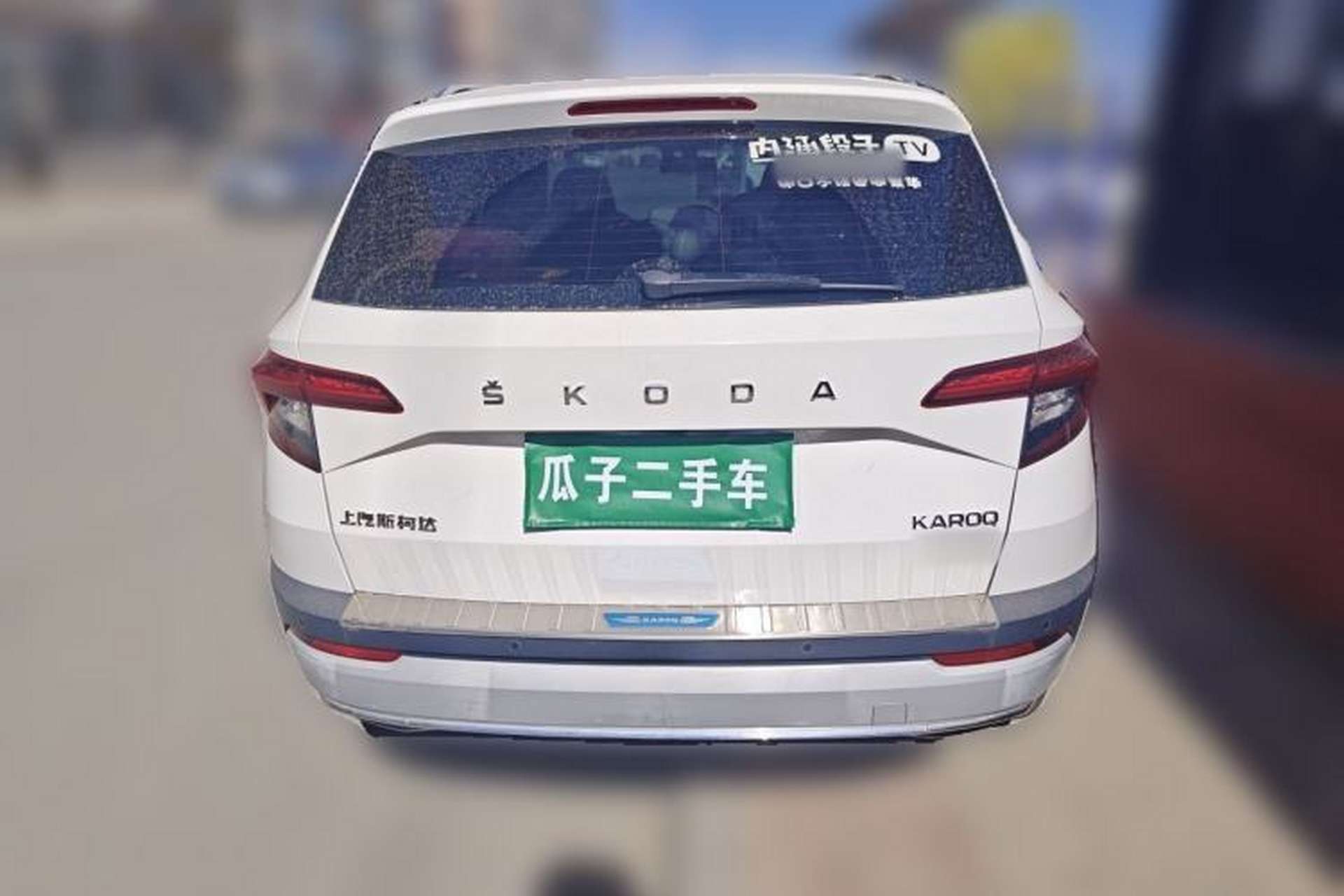 Used Skoda Karoq 2020 TSI280 Smart Drive Technology Edition China VI Rear