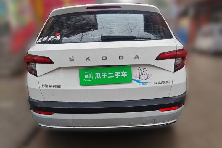 Used Skoda Karoq 2020 TSI280 Luxury Smart Edition China VI Standard Rear