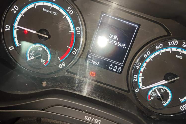 Used Skoda Karoq 2020 TSI280 Luxury Smart Edition China VI Standard Odometer Close Up