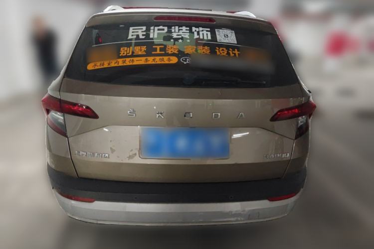 Used Skoda Karoq 2020 TSI280 Luxury Smart Edition China VI Standard Rear