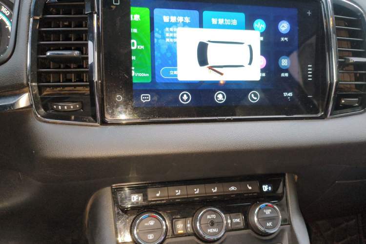 Used Skoda Karoq 2021 TSI280 Luxury Edition Audio And AC Panel