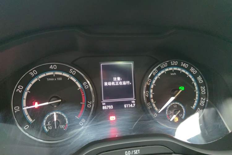 Used Skoda Karoq 2021 TSI280 Luxury Edition Instrument Cluster