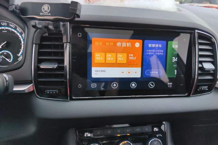 Used Skoda Karoq 2021 TSI280 Luxury Edition Audio And AC Panel