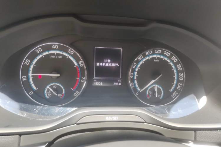Used Skoda Karoq 2021 TSI280 Technology Edition Instrument Cluster