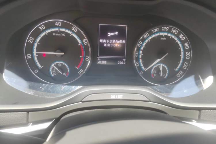 Used Skoda Karoq 2021 TSI280 Technology Edition Odometer Close Up