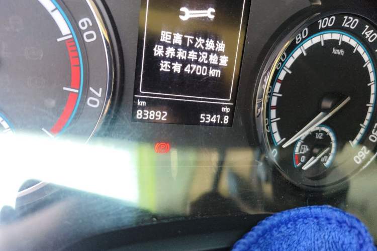 Used Skoda Karoq 2021 TSI280 Luxury Edition Odometer Close Up