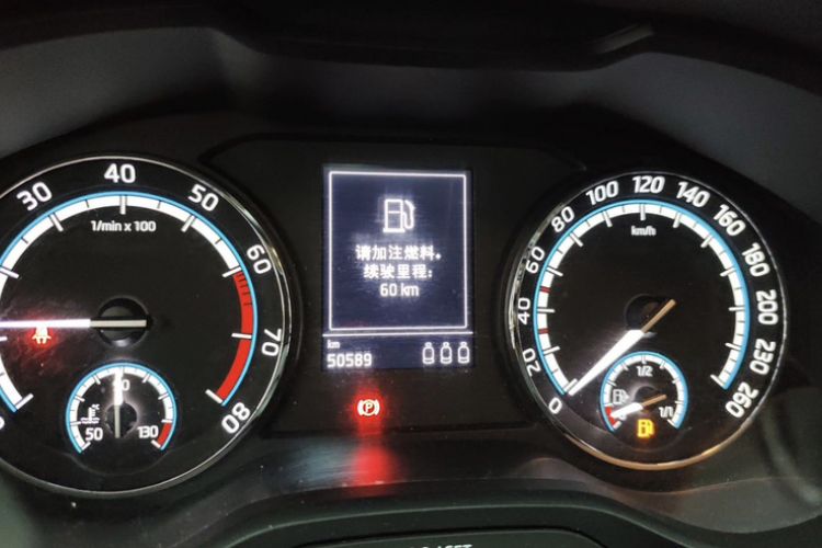 Used Skoda Karoq 2021 TSI280 Luxury Edition Odometer Close Up