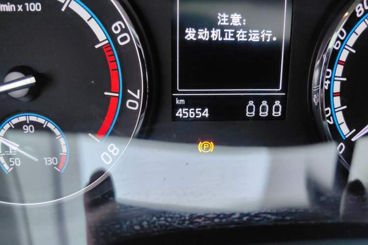 Used Skoda Karoq 2021 TSI280 Luxury Edition Odometer Close Up