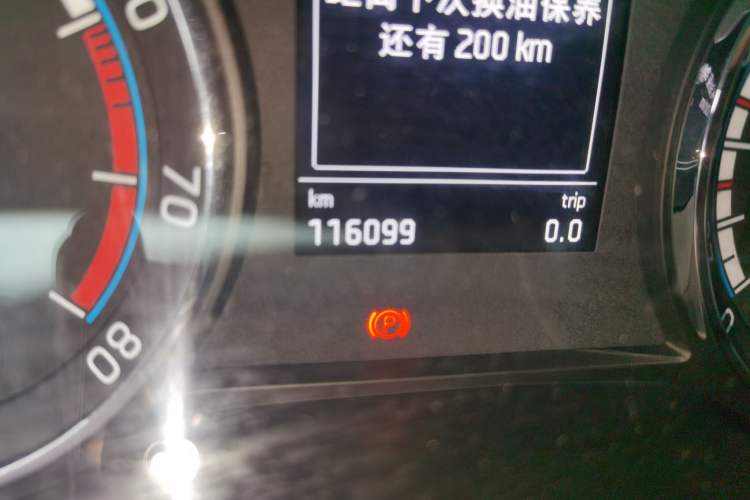 Used Skoda Karoq 2021 TSI280 Technology Edition Odometer Close Up